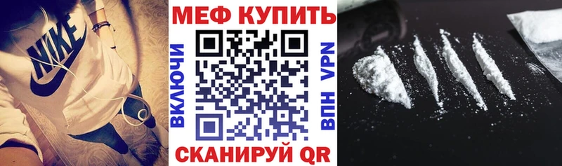 Виды наркотиков купить Пыть-Ях Марихуана  КОКАИН  Гашиш 