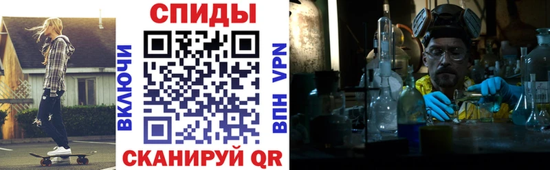 Амфетамин 98%  Пыть-Ях 