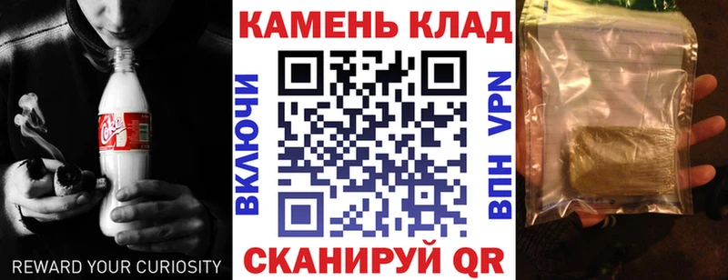Гашиш хэш  блэк спрут   Пыть-Ях 