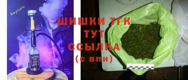гидропоника Кинешма