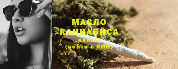 COCAINE Елизово