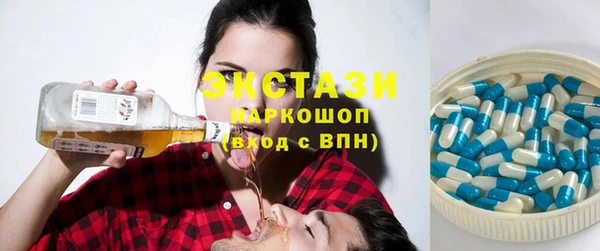 прущая мука Козловка
