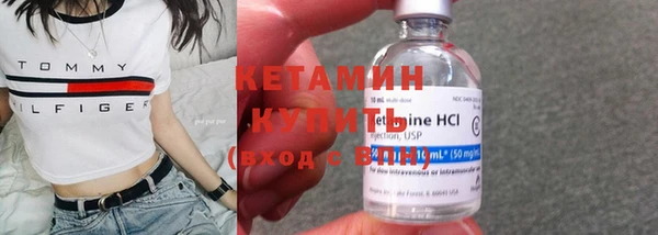 Альфа ПВП Володарск