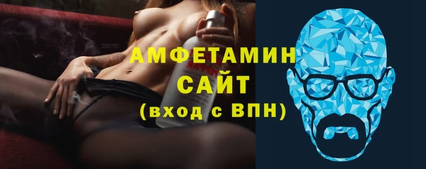 прущая мука Волосово