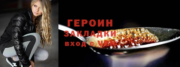 дистиллят марихуана Киренск