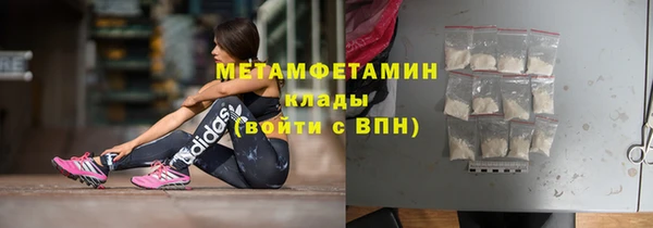 COCAINE Елизово