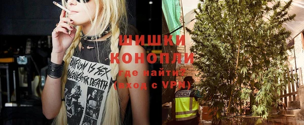 первитин Киреевск