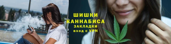 мескалин Елабуга