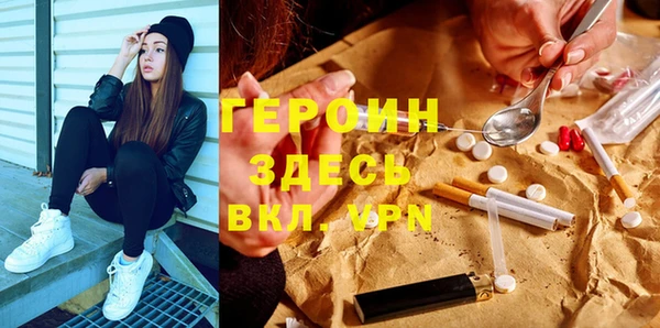 амф Козельск