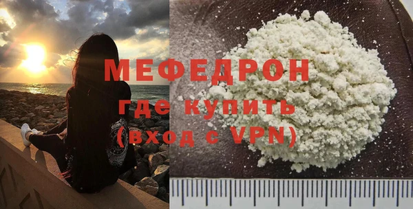 COCAINE Елизово
