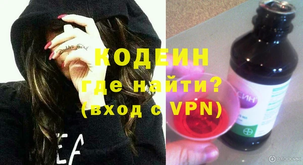 гидропоника Кинешма