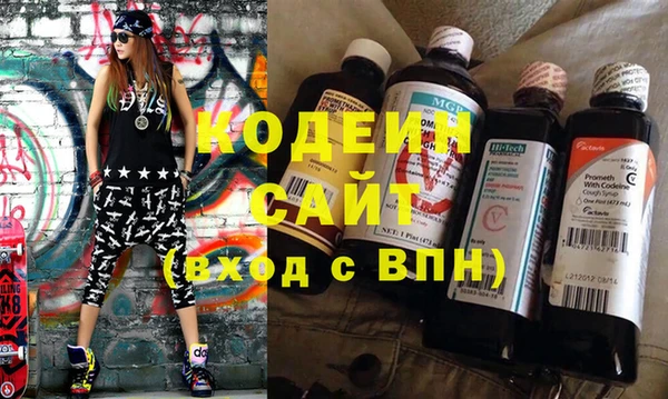 дистиллят марихуана Киренск