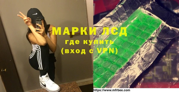 COCAINE Елизово
