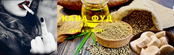 мескалин Елабуга