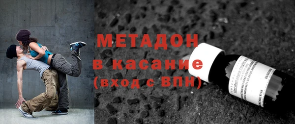 гидропоника Кинешма