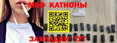 ПСИЛОЦИБИНОВЫЕ ГРИБЫ Абакан