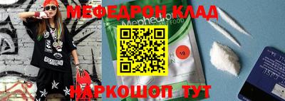 ГАЛЛЮЦИНОГЕННЫЕ ГРИБЫ Балаково