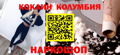 jwh Балахна
