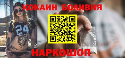 jwh Балахна