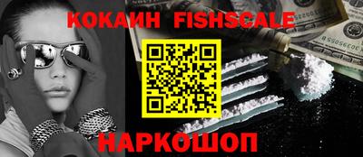 каннабис Балашиха