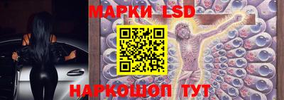 альфа пвп Азнакаево