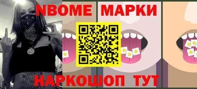 скорость Ликино-Дулёво