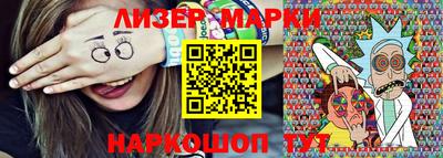 альфа пвп Азнакаево