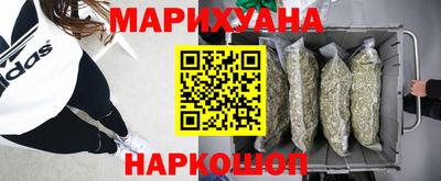 jwh Балахна