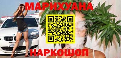 спиды Абинск