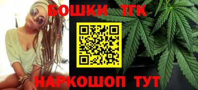 ПСИЛОЦИБИНОВЫЕ ГРИБЫ Абакан