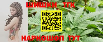 ГАЛЛЮЦИНОГЕННЫЕ ГРИБЫ Балаково