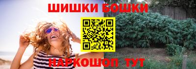 ПСИЛОЦИБИНОВЫЕ ГРИБЫ Абакан