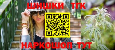 альфа пвп Азнакаево