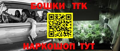 jwh Балахна