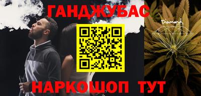 ПСИЛОЦИБИНОВЫЕ ГРИБЫ Абакан