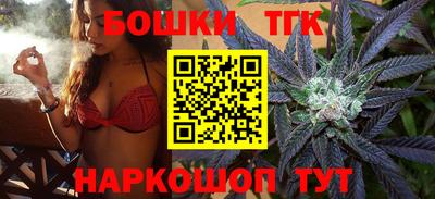 марки lsd Апшеронск