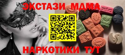 каннабис Балашиха