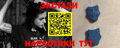 альфа пвп Азнакаево