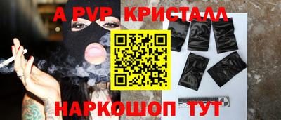 каннабис Балашиха