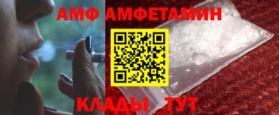 jwh Балахна