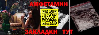 каннабис Балашиха