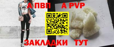 каннабис Балашиха