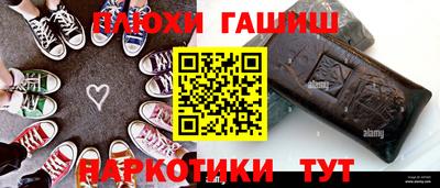 альфа пвп Азнакаево