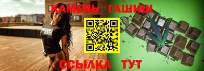 спиды Абинск