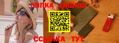 jwh Балахна