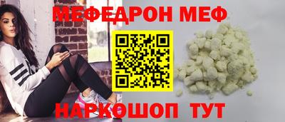 ГАЛЛЮЦИНОГЕННЫЕ ГРИБЫ Балаково