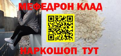 ГАЛЛЮЦИНОГЕННЫЕ ГРИБЫ Балаково