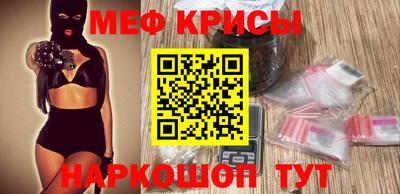 скорость Ликино-Дулёво