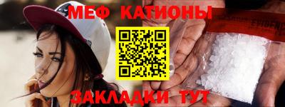 ГАЛЛЮЦИНОГЕННЫЕ ГРИБЫ Балаково