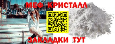 скорость Ликино-Дулёво